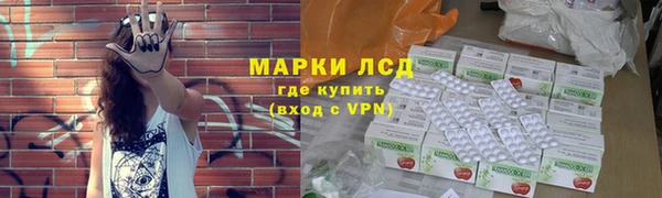 скорость mdpv Белокуриха