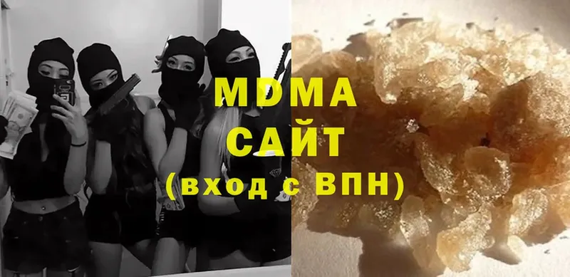 МДМА Molly  ссылка на мегу как зайти  Лакинск 